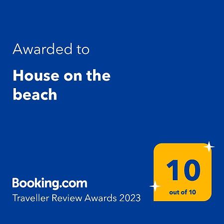 House On The Beach ซาลามีส ภายนอก รูปภาพ