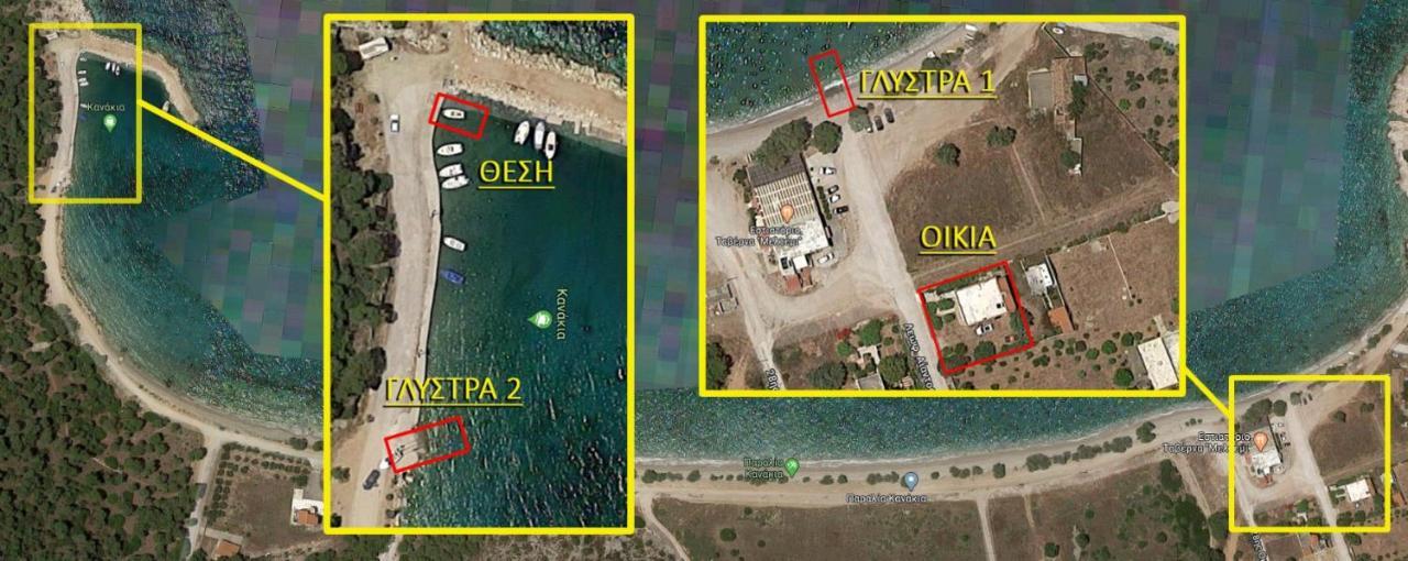 House On The Beach ซาลามีส ภายนอก รูปภาพ